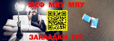 мдма Апшеронск