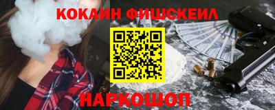 скорость mdpv Аргун