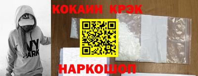 скорость mdpv Аргун