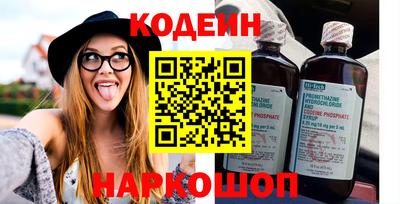 соль ск Апрелевка