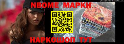 скорость mdpv Аргун