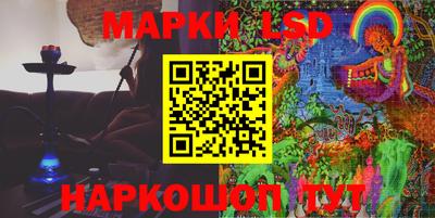 мефедрон Берёзовский