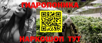 мдма Апшеронск