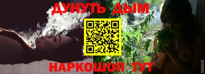 мдма Апшеронск