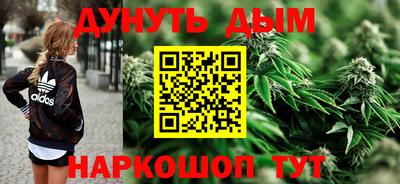 соль ск Апрелевка