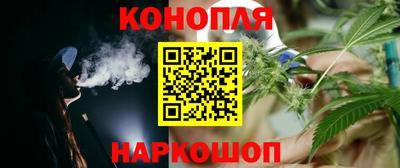 скорость mdpv Аргун
