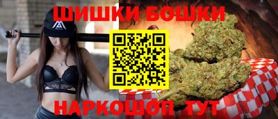 скорость mdpv Аргун