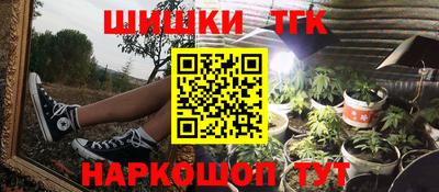 скорость mdpv Аргун
