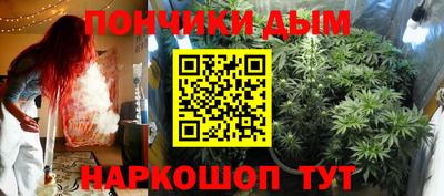 мдма Апшеронск