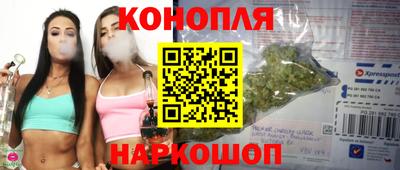 соль ск Апрелевка