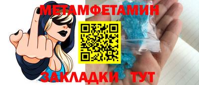 соль ск Апрелевка
