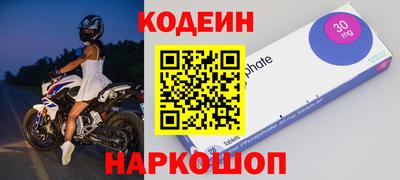 соль ск Апрелевка