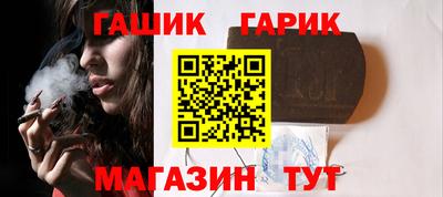 скорость mdpv Аргун