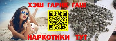 мдма Апшеронск