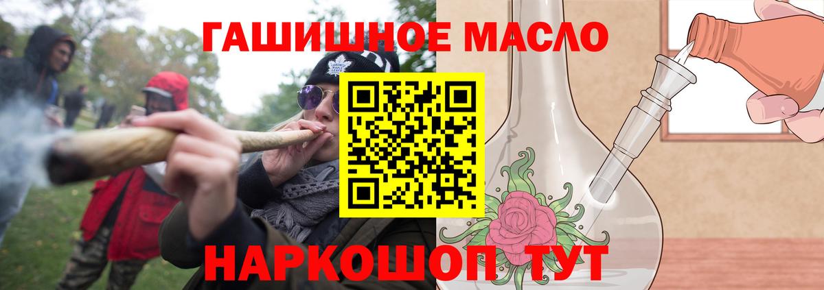 Дистиллят ТГК Wax Белая Калитва